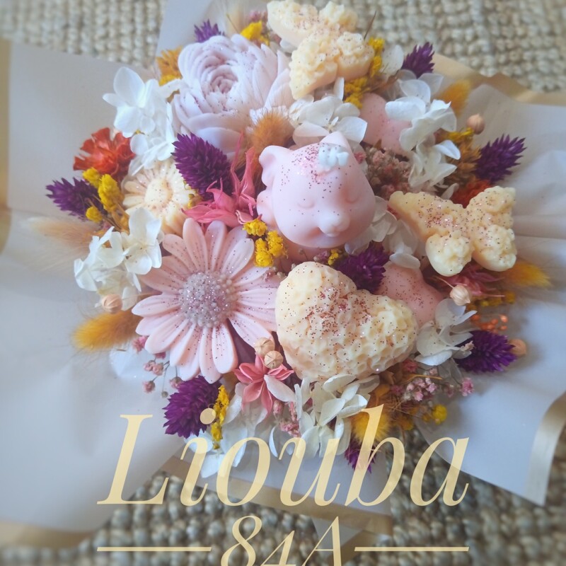 Bouquet de Fleurs de Cire Acidulées